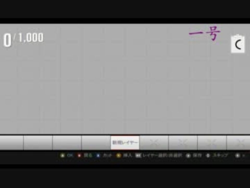 人気の ぺいんと 動画 392本 9 ニコニコ動画