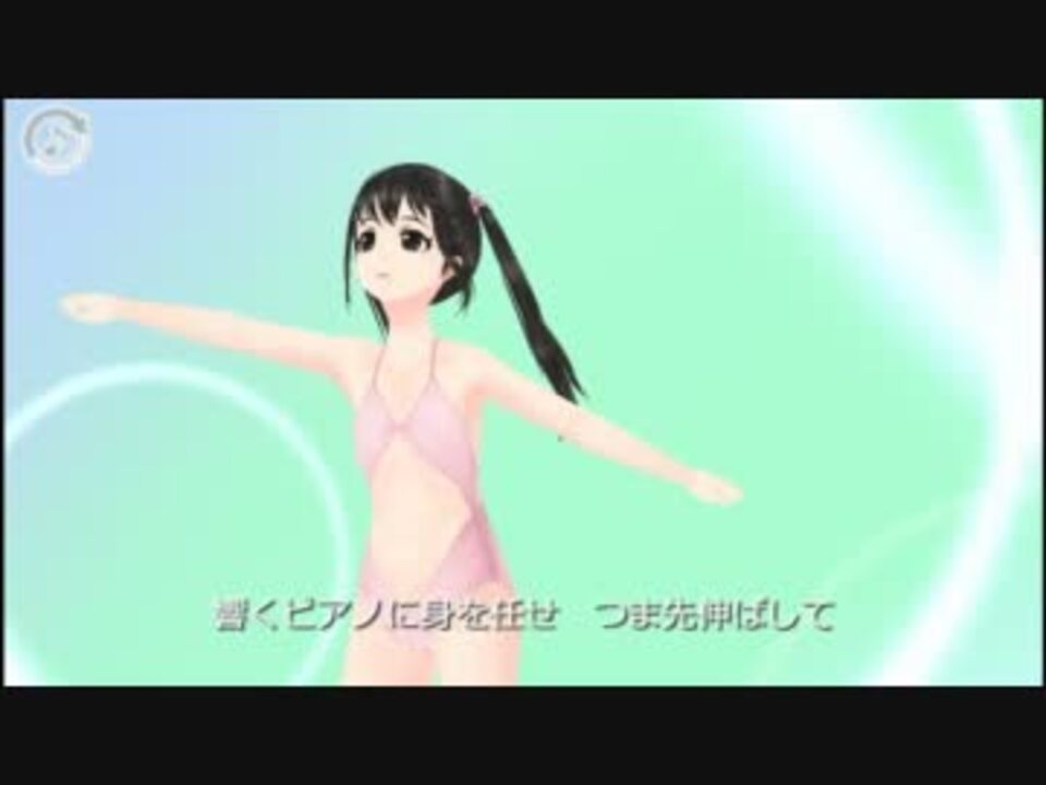 フォトカノ フォトグラフメモリー 早倉舞衣.ver(金元寿子) - ニコニコ動画