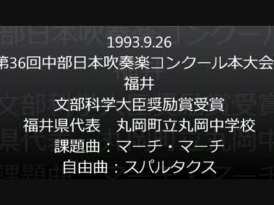 人気の スパルタクス 動画 93本 2 ニコニコ動画