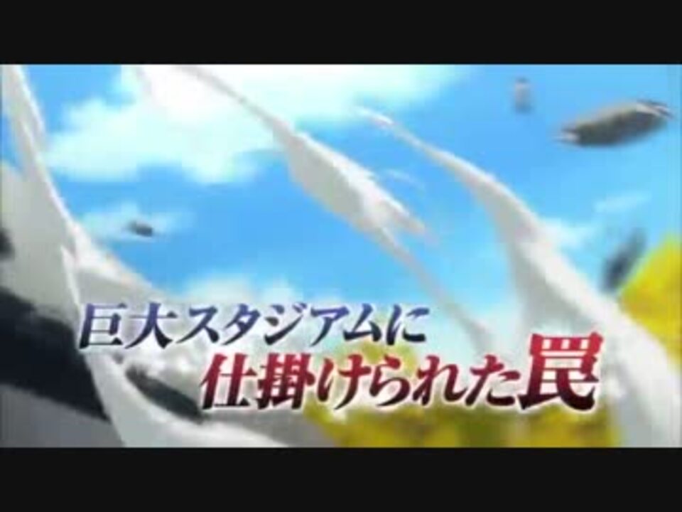 名探偵コナン 11人目のストライカーpv Mp4 ニコニコ動画