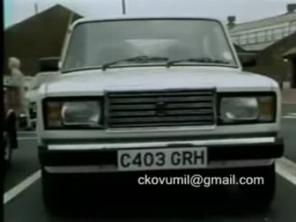 旧ソ連車 Vaz 2107リーヴァ他 イギリス80年代topgear ニコニコ動画