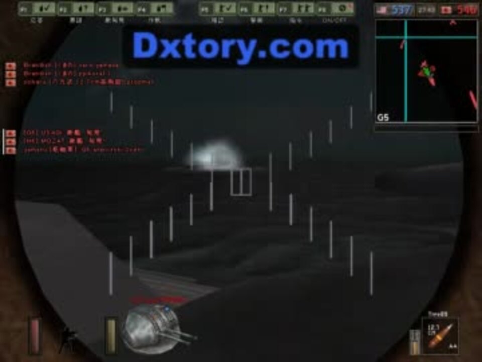 人気の Bf1942 動画 7 4本 48 ニコニコ動画