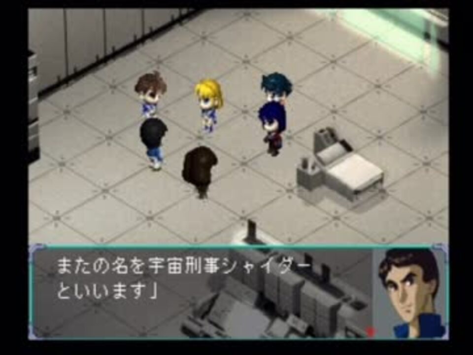 人気の 宇宙刑事シャイダー 動画 238本 4 ニコニコ動画