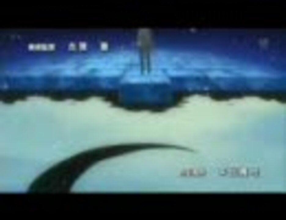 D Gray Manの3期opを笑点のテーマにしてみた ニコニコ動画