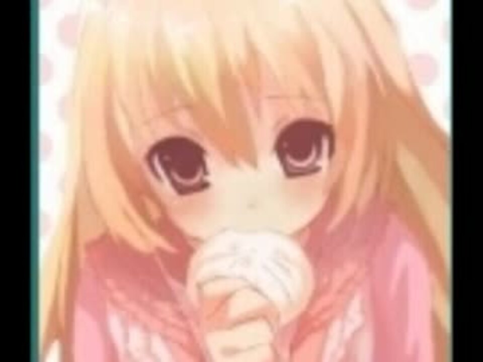 大手萌え声生主まことについて語る蛇足 ニコニコ動画