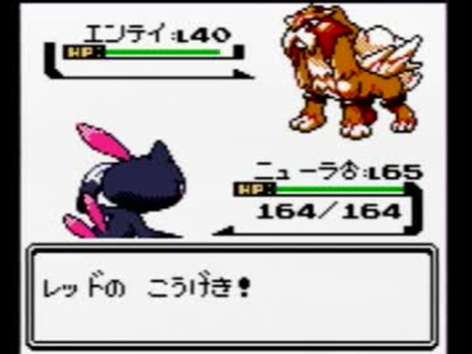 ポケモン金銀クリスタル わざエフェクト全集 霊龍悪鋼わざ編 ニコニコ動画