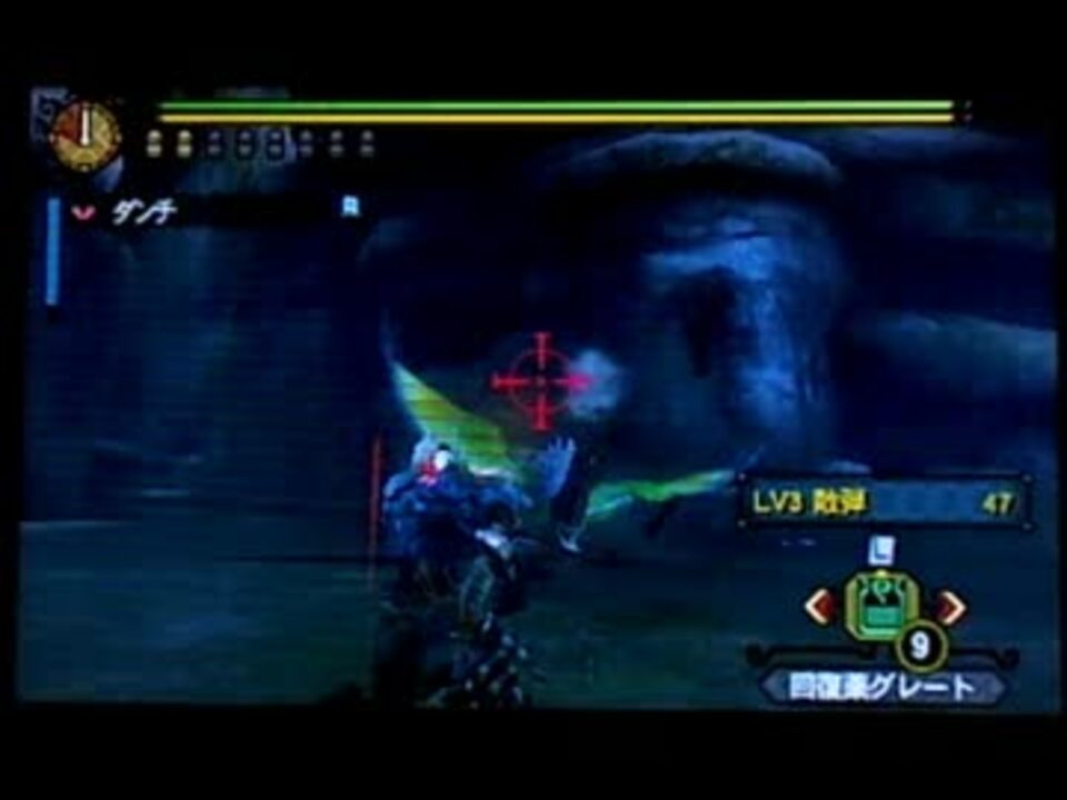 Mh3g G級ペッコ3頭 ヘビィボウガン ニコニコ動画