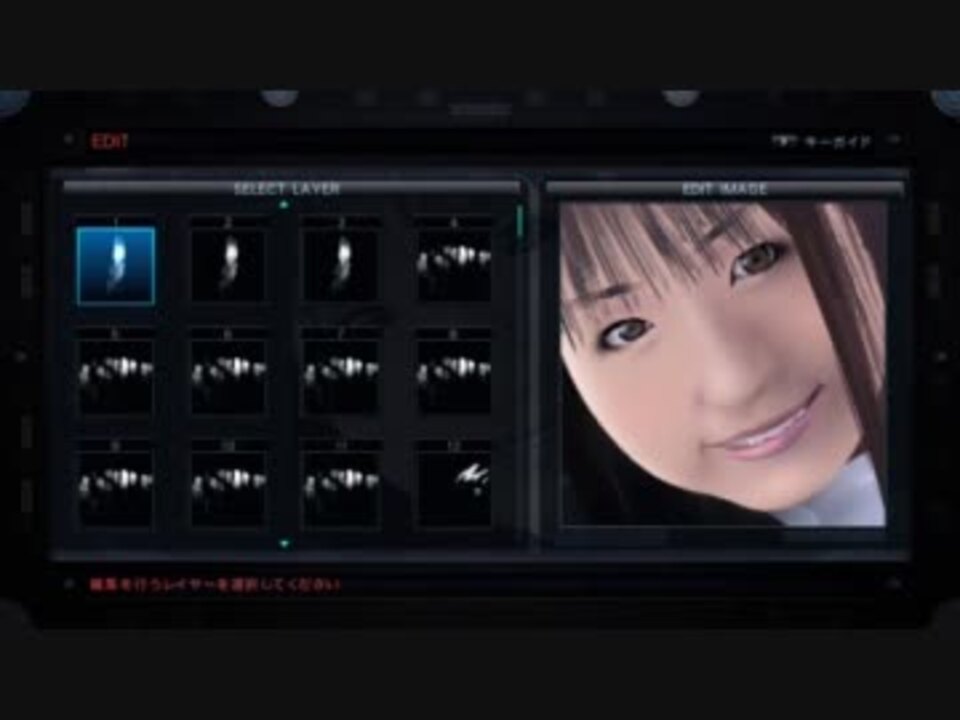 人気の Acエンブレム職人 動画 14本 ニコニコ動画