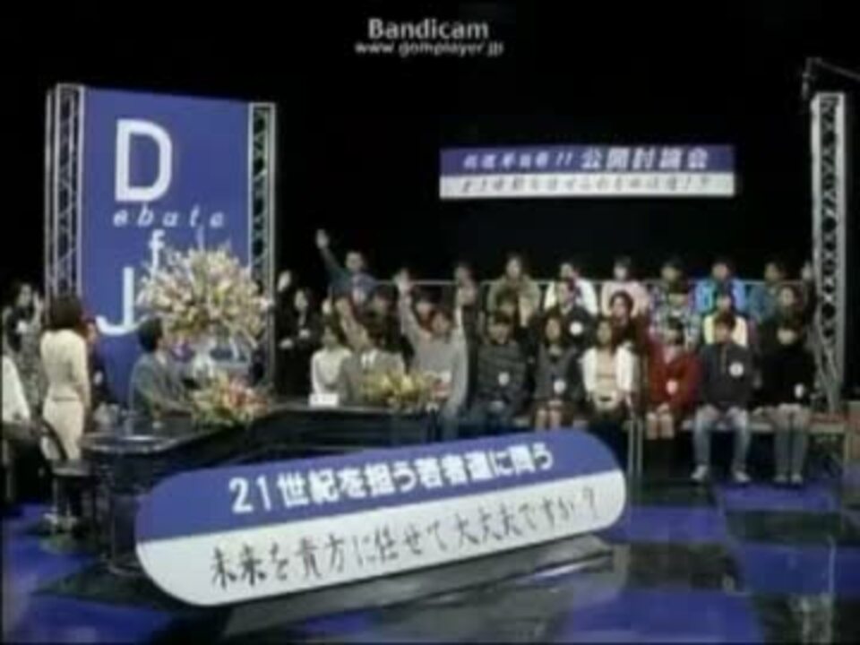 人気の 君といた未来のために 動画 24本 ニコニコ動画