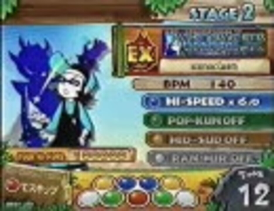 アンセムトランスｒｅｍｉｘ Ex Pop N Music15 Adv ニコニコ動画