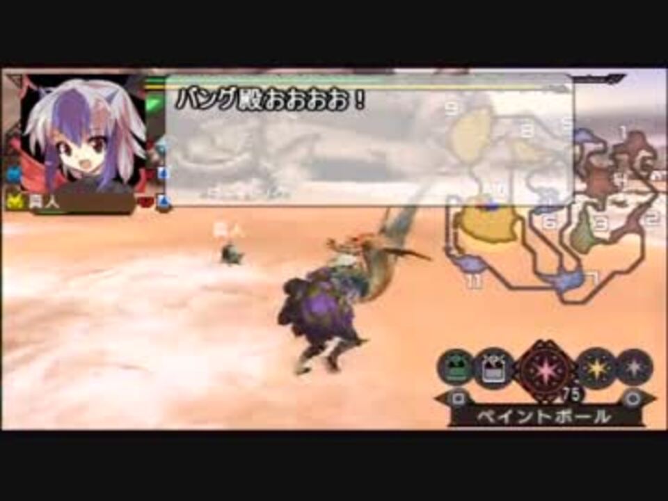 人気の ﾕｸｿﾞｯ 動画 15本 ニコニコ動画