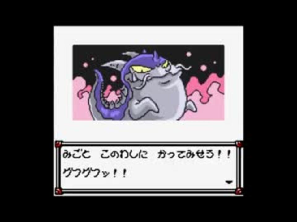 実況 ポヨンのダンジョンルーム２をやります Part26 ニコニコ動画