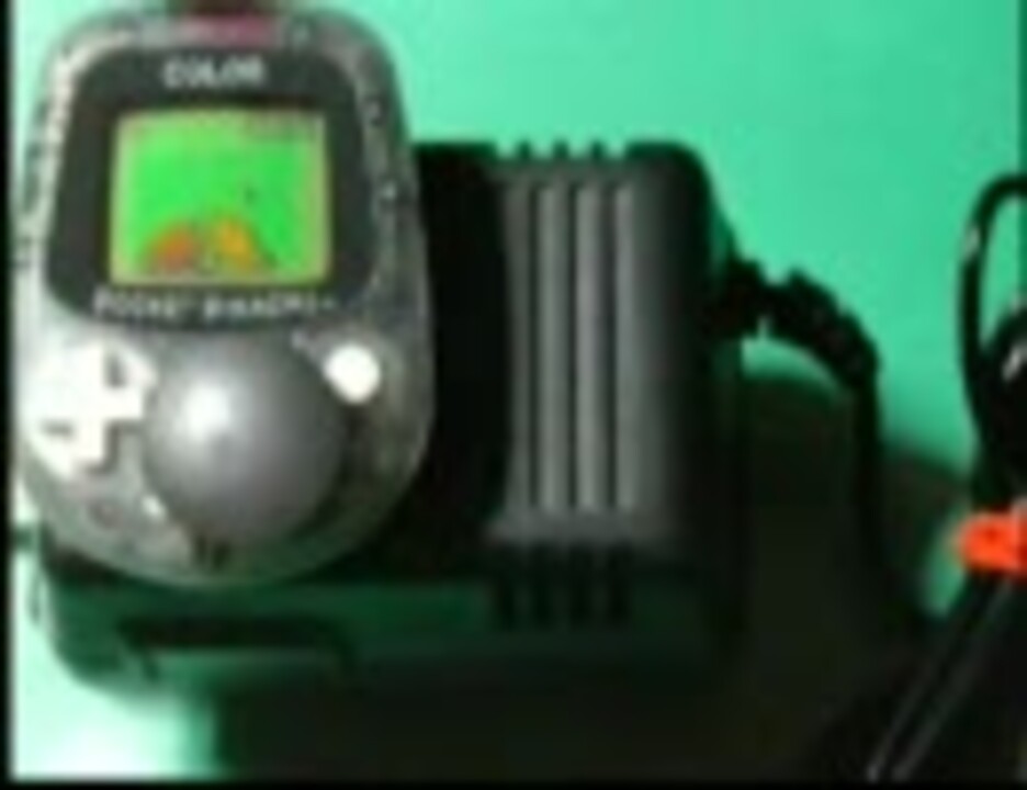 ポケットピカチュウなど 歩数計ゲームの高速育成法 ニコニコ動画