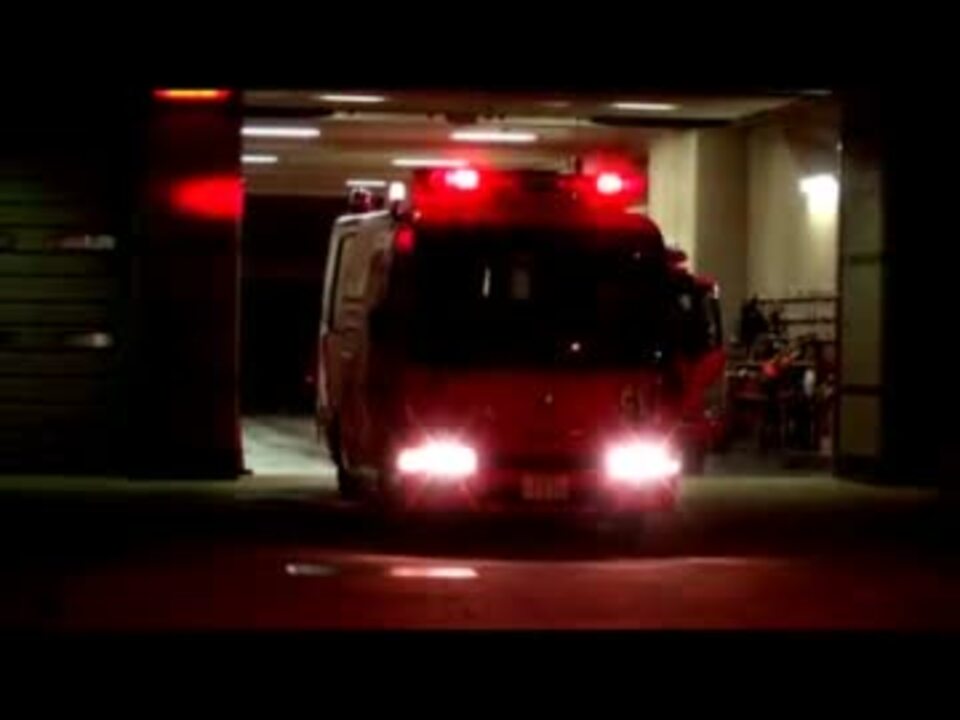東京消防庁 消防車 緊急走行 No 25 ニコニコ動画