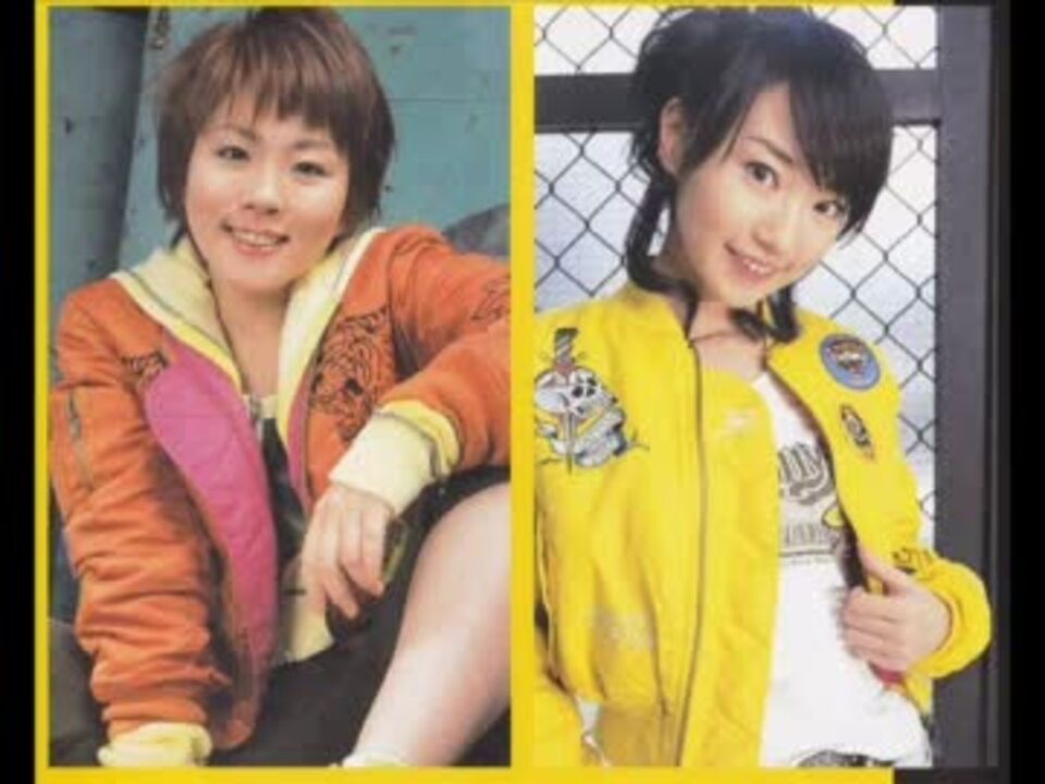 水樹奈々 スマイルギャング Japaneseclass Jp