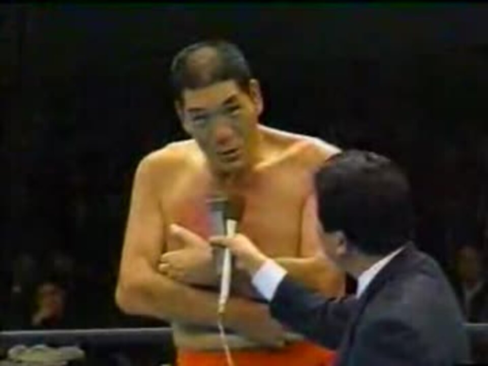 人気の 全日本プロレス ジャイアント馬場 動画 101本 2 ニコニコ動画