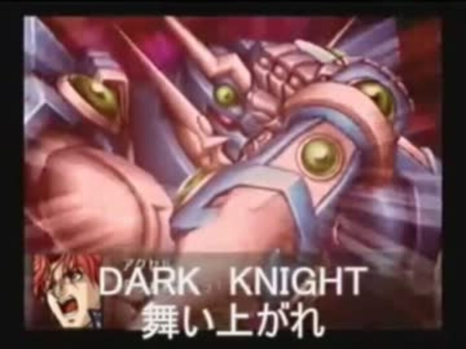 影利さんの Dark Knight Ver Ogs を歌ってみました ニコニコ動画