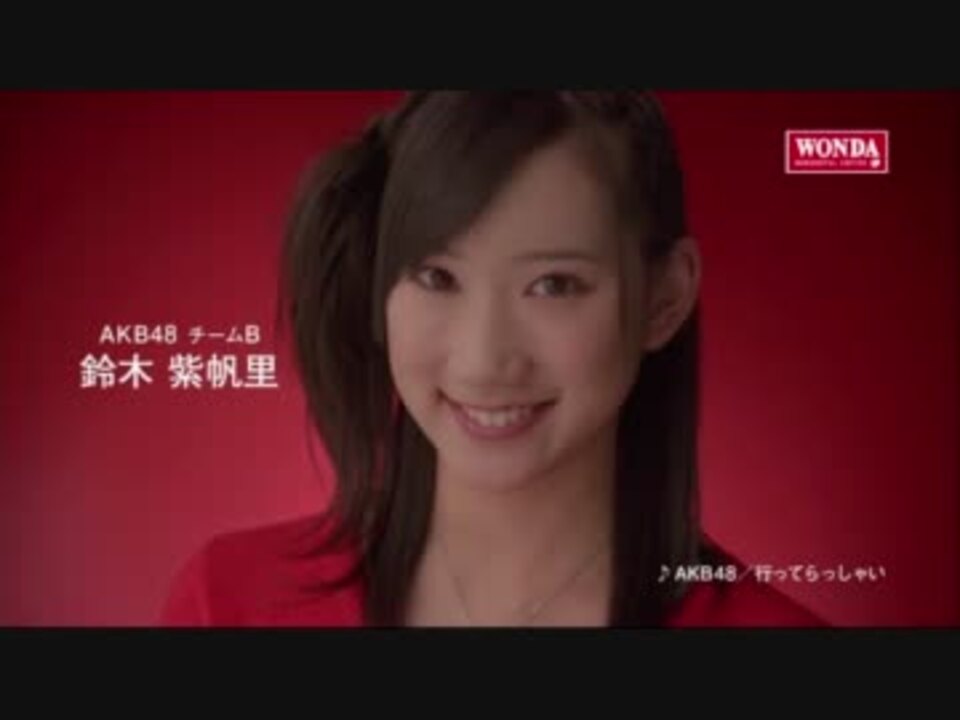 人気の 鈴木紫帆里 動画 16本 ニコニコ動画