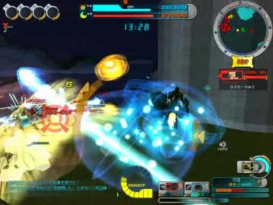 人気の もう駄目猫のゲーム 動画 6本 ニコニコ動画