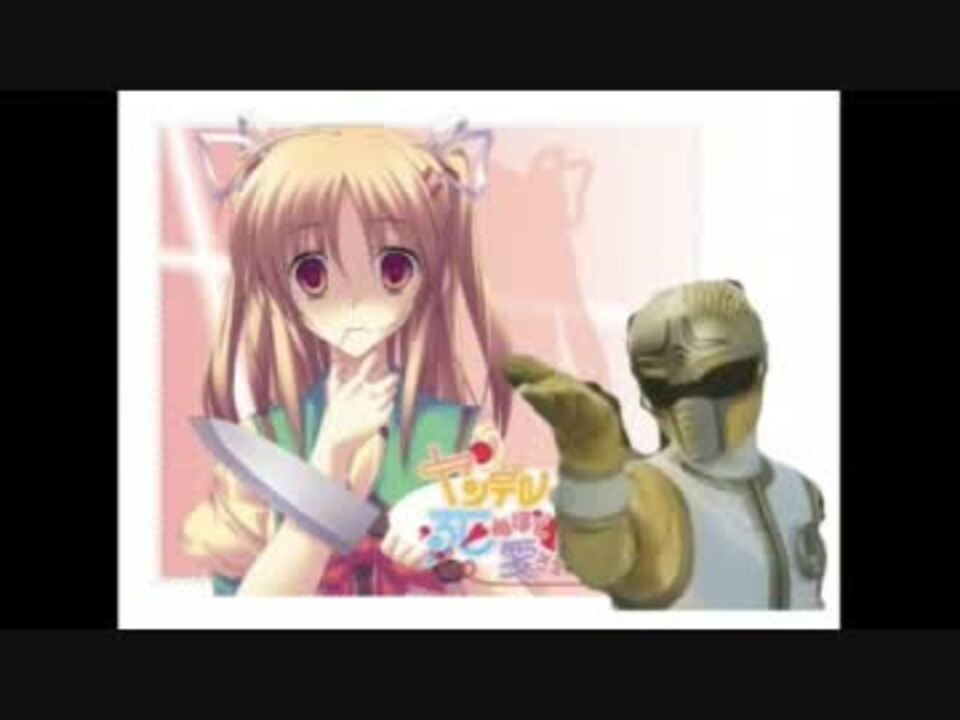 人気の 五星戦隊ダイレンジャー 動画 314本 8 ニコニコ動画