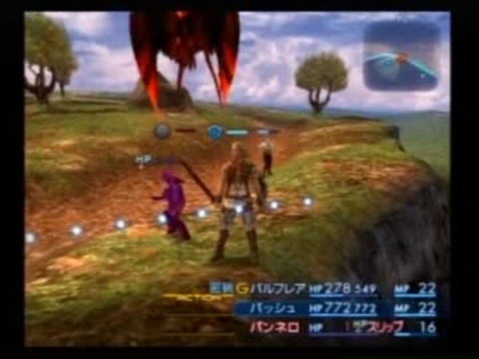 人気の ｆｆ１２ 動画 8 733本 29 ニコニコ動画