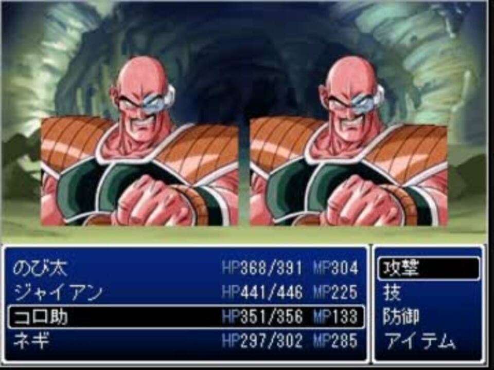 人気の のび太とキノコ雲の王国 動画 70本 ニコニコ動画