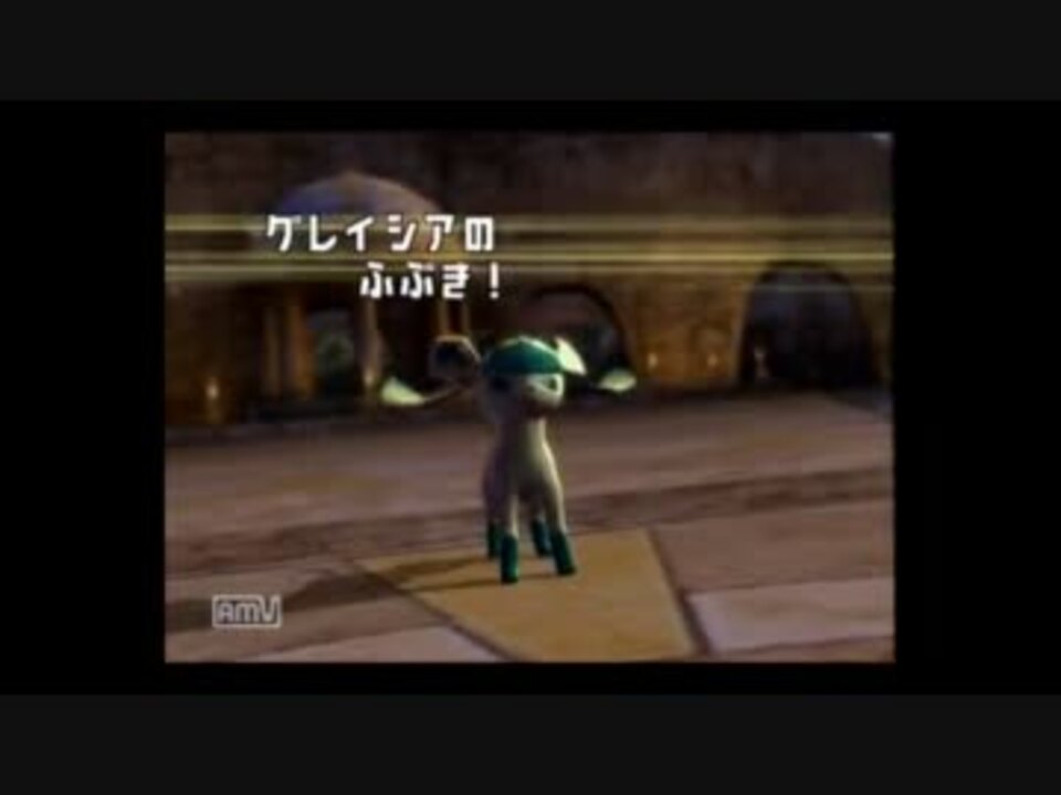 人気の ｸﾞﾚｲｼｱ 動画 300本 4 ニコニコ動画
