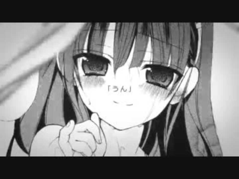 MAD】妖狐×僕SS - 「You&I」 - ニコニコ動画