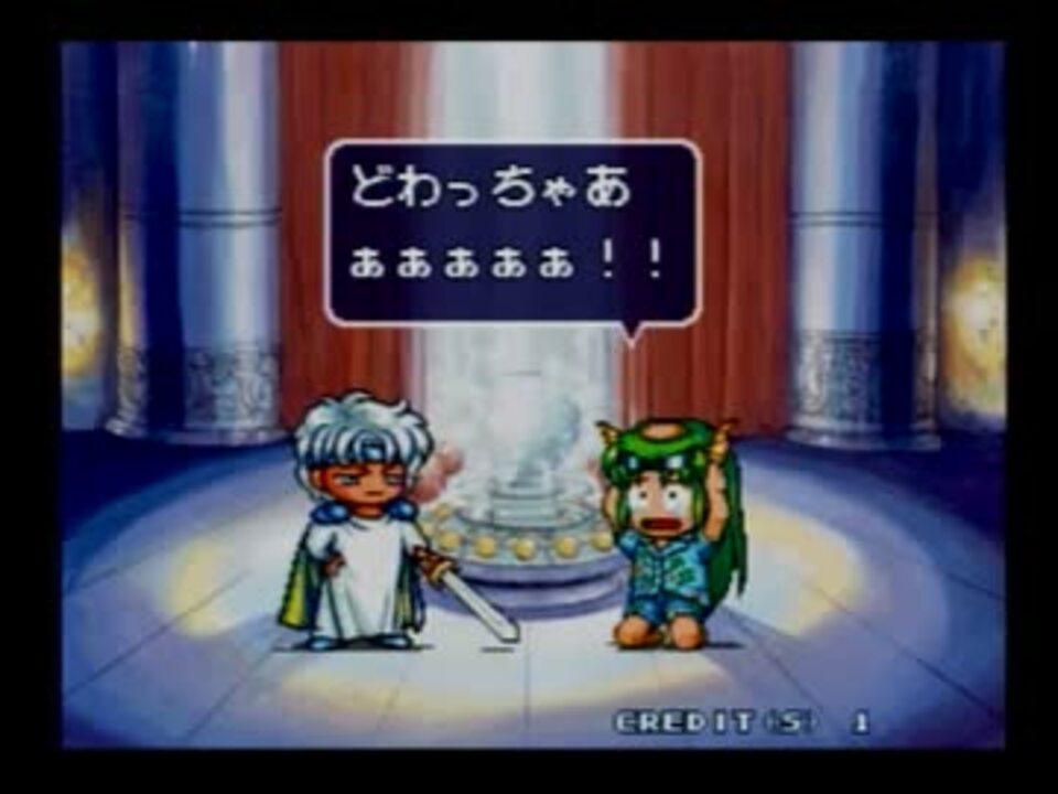 人気の サタンさま 動画 157本 4 ニコニコ動画