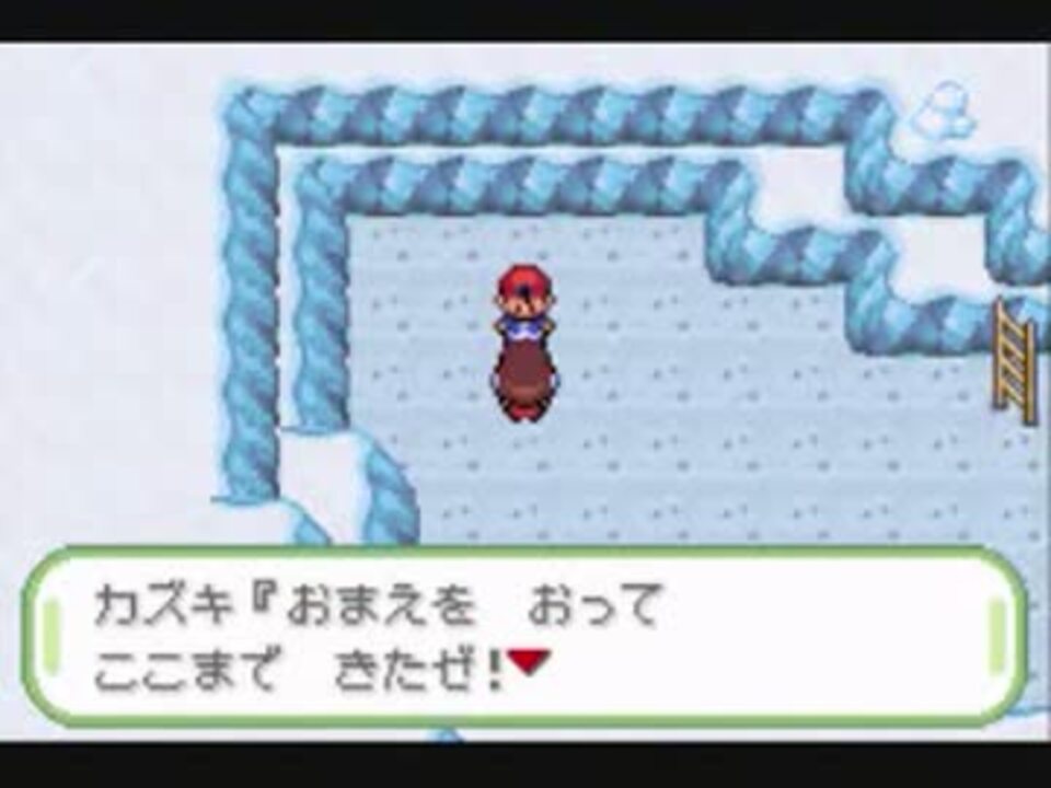 ほとんどのダウンロード ポケモン ベガ ポケモン