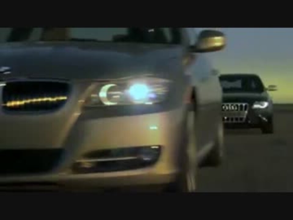 Cm アウディ ライバルbmwへの挑戦状 ニコニコ動画