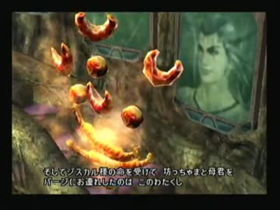 Ffx 2 インターナショナル 魔物人生 ６ ニコニコ動画