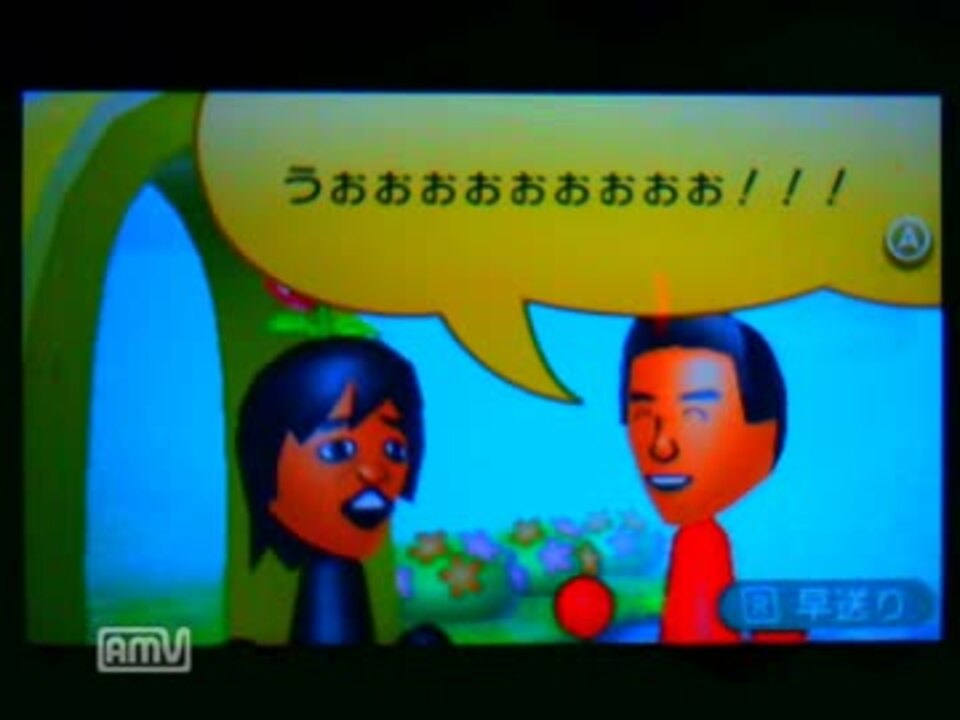 人気の Mii 動画 699本 7 ニコニコ動画