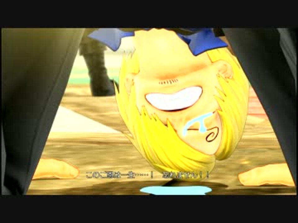 人気の ゲーム ワンピース 動画 1 804本 31 ニコニコ動画