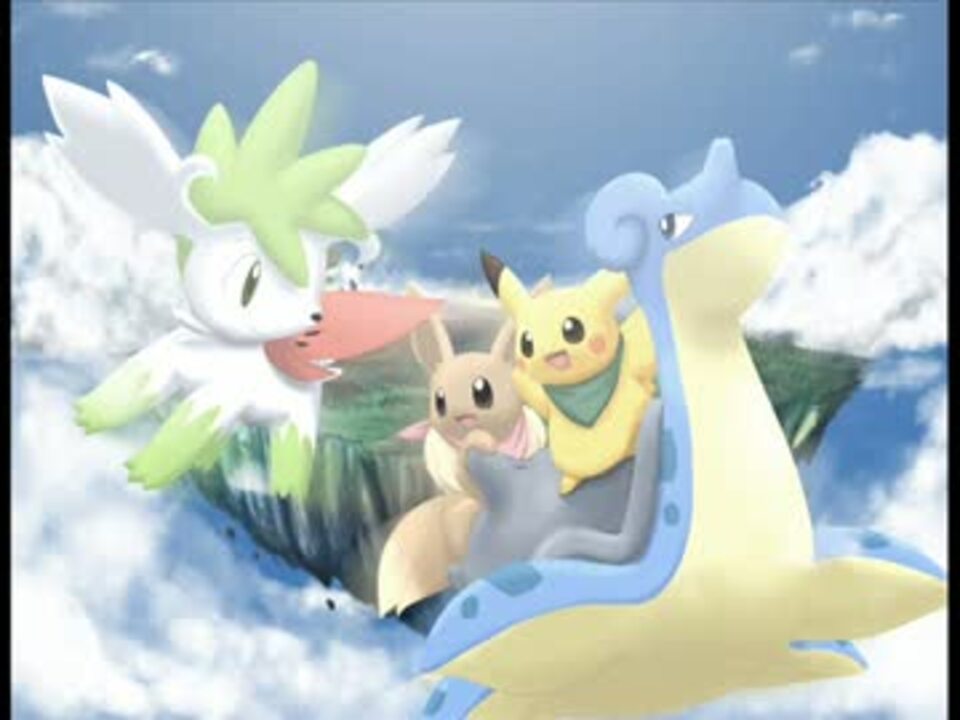 人気の ゲーム ポケモン不思議のダンジョン 動画 3 271本 7 ニコニコ動画