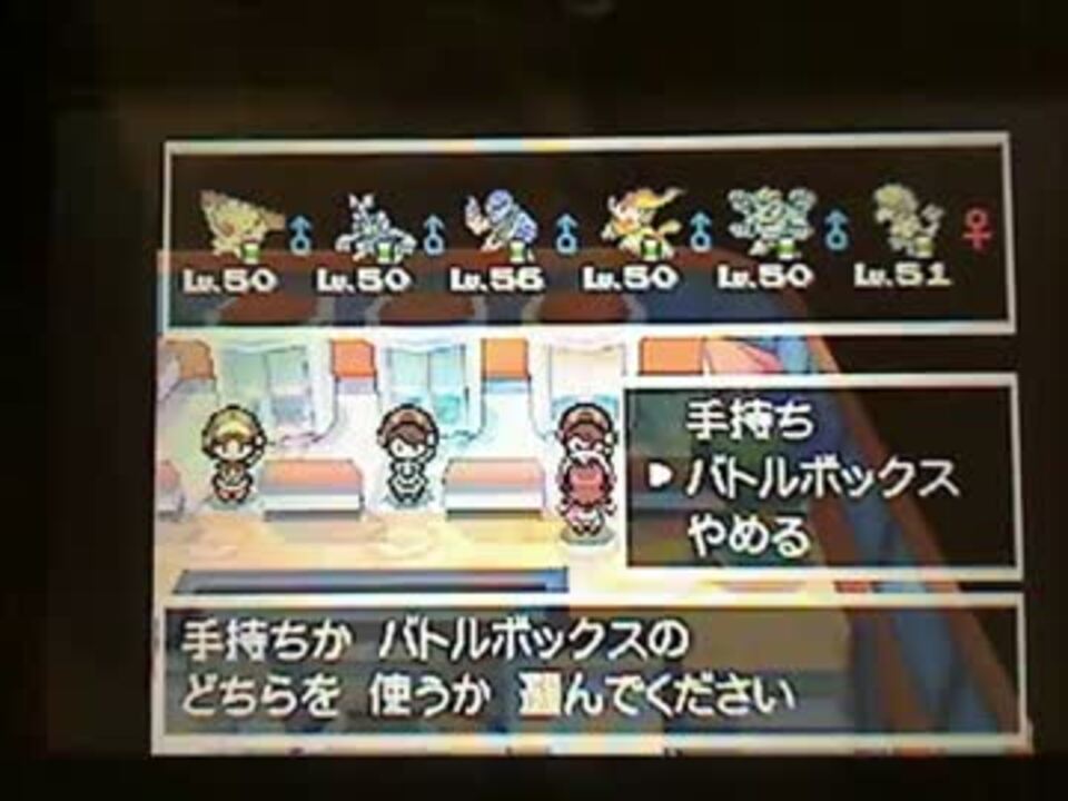 人気の ポケモン川柳 動画 9本 ニコニコ動画