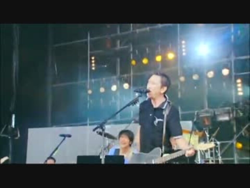 Poison 布袋寅泰 Ap Bank Fes 08 ニコニコ動画