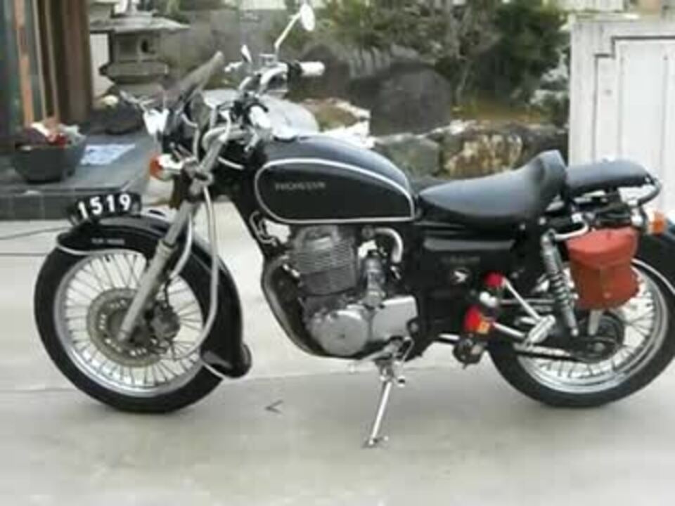 Honda Cb400ss カスタム ニコニコ動画