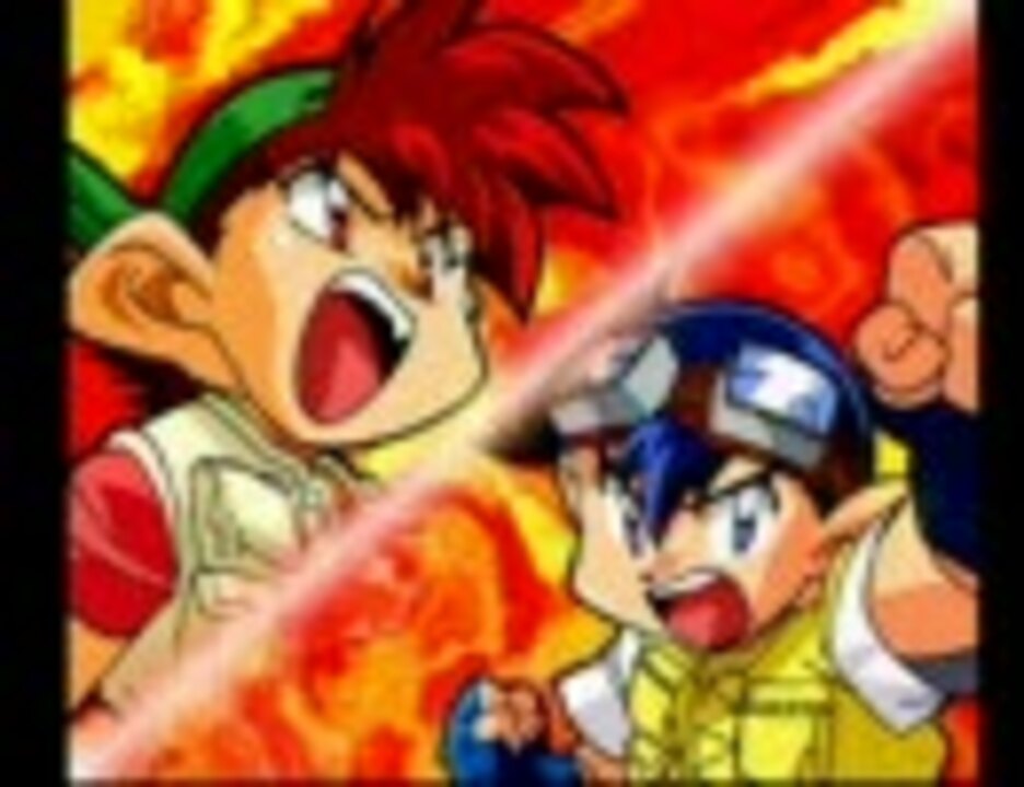 爆走兄弟レッツ ゴー エターナルウィングス 烈編 Part4 ニコニコ動画