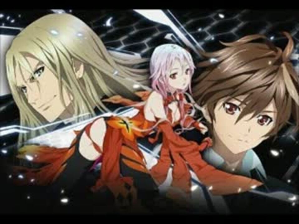人気の ギルティクラウン 動画 1 590本 ニコニコ動画