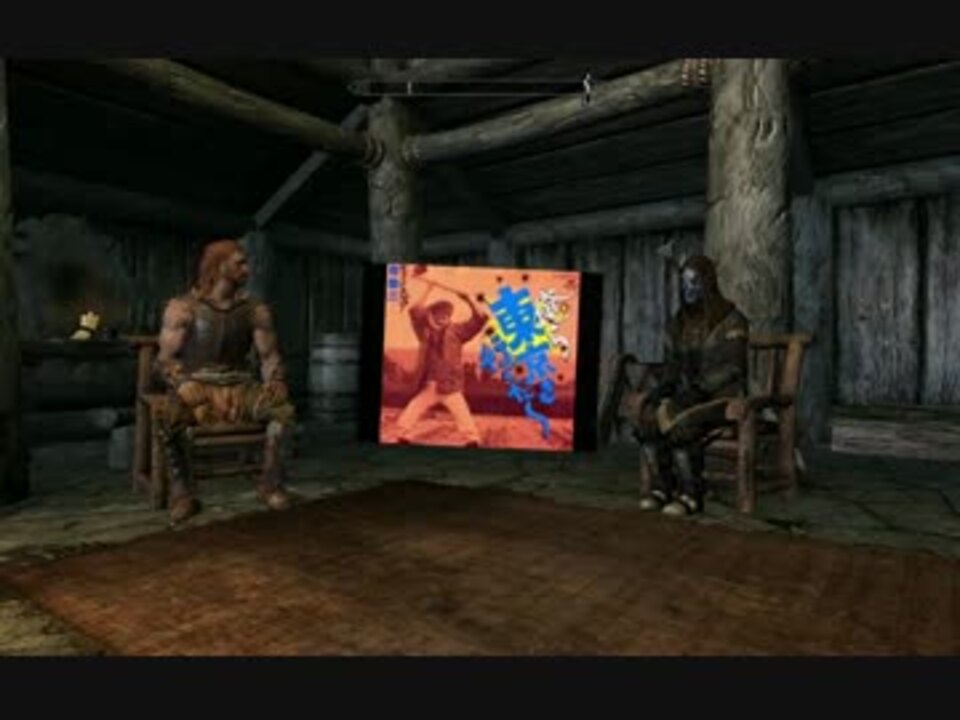 人気の ゲーム ゆっくり実況プレイ Skyrim 動画 4 719本 12 ニコニコ動画