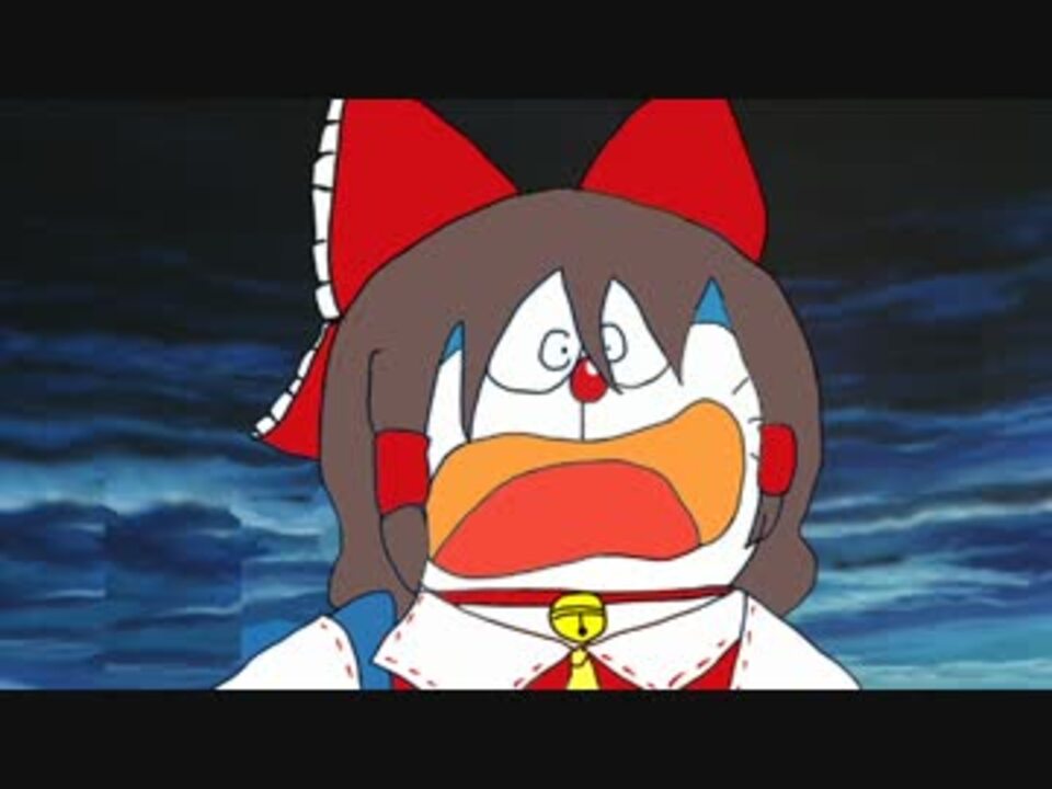 映画ドラえもん のび太の東方西遊記 ニコニコ動画