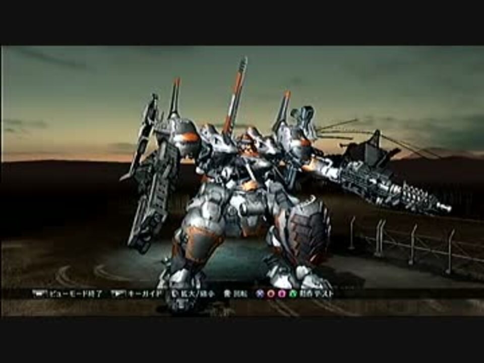 Acv ハングドマンでストーリー攻略０２ アーマードコア ニコニコ動画