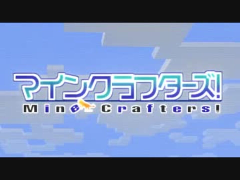 人気の コルホーズ 動画 11本 ニコニコ動画