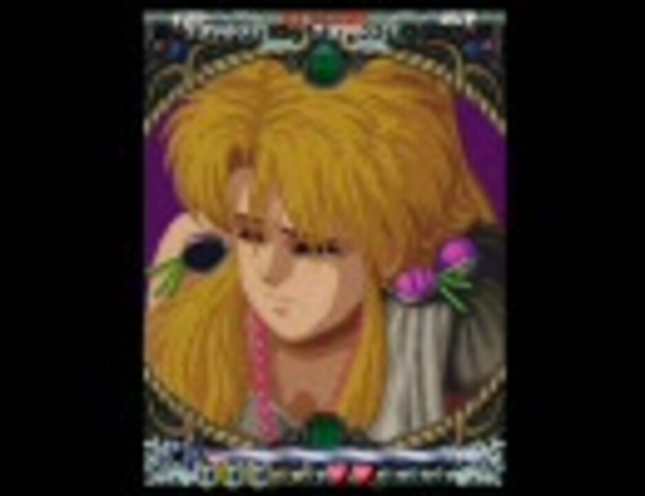 フェリオス（アーケード版） デモシーン集 - ニコニコ動画