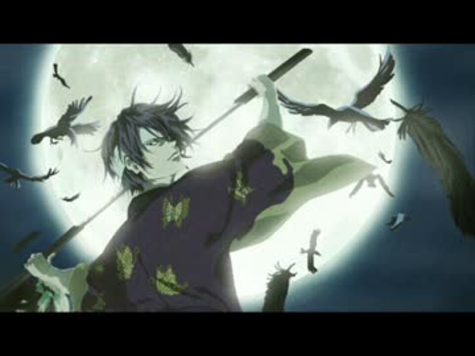 銀魂 晋助さまが好きなら耐えられる ｂｇｍ 高杉晋助 作業用 ニコニコ動画