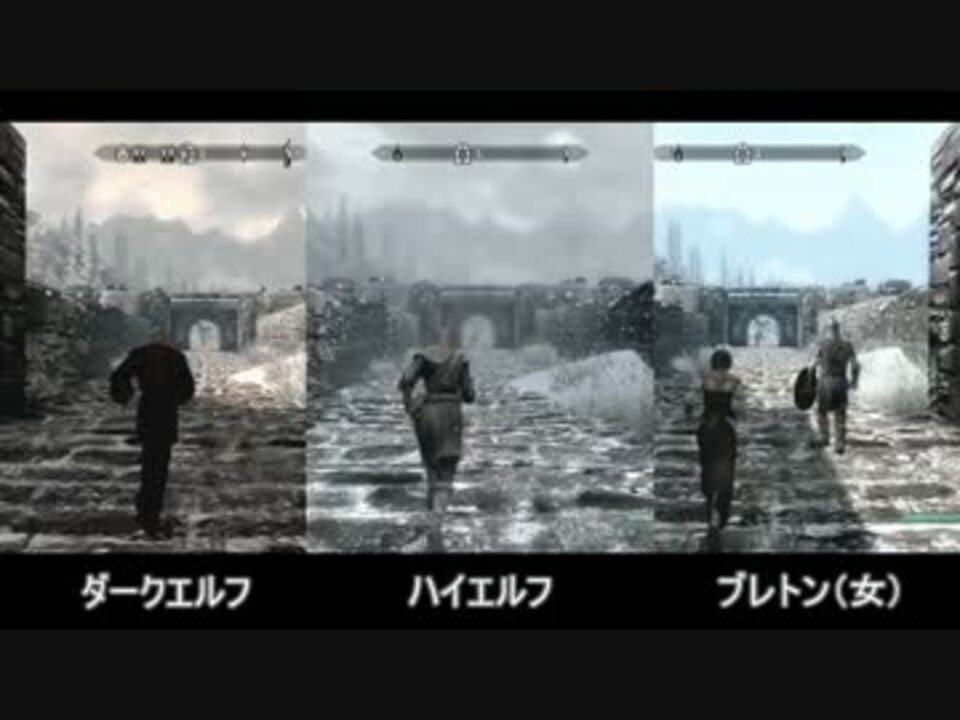 Skyrim 何とかして破壊魔法を活躍させたい2 検証 ゆっくり実況 ニコニコ動画