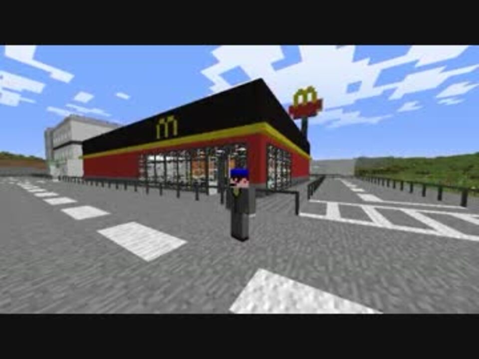 Minecraft マクドナルド店長が築くマインクラフト Part1 ニコニコ動画