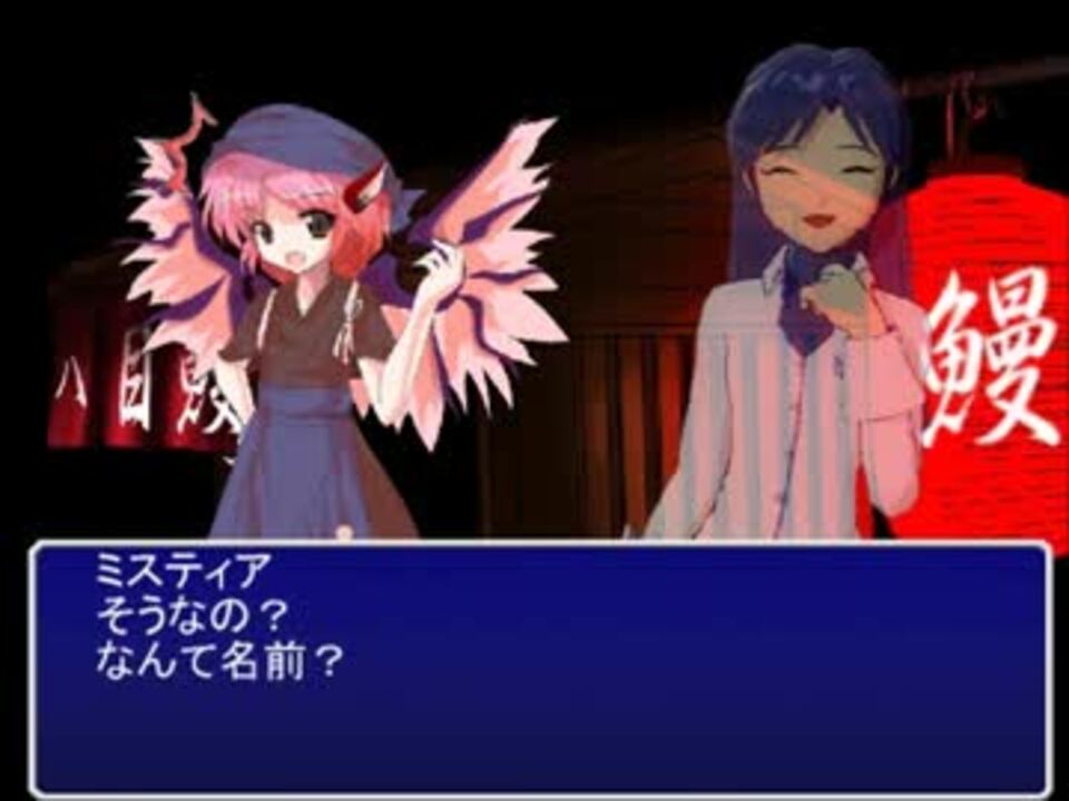 人気の 東方弾幕遊戯 動画 49本 ニコニコ動画