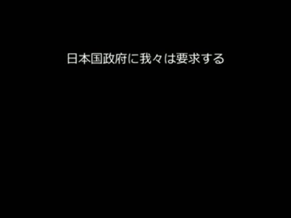 人気の 東宝 動画 411本 12 ニコニコ動画